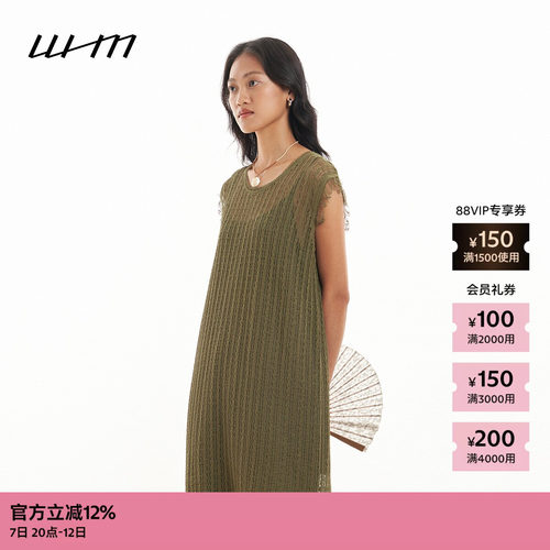WHM棉纸提花针织连衣裙