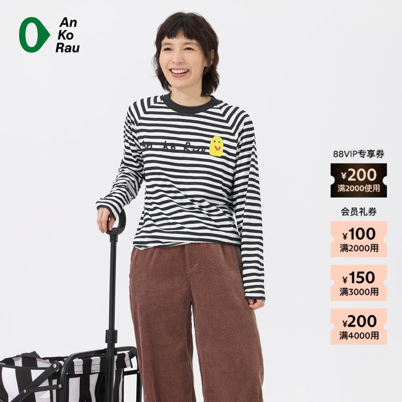 AnKoRau安高若磨毛圆领长袖T恤