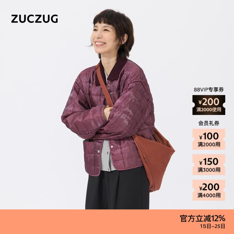 ZUCZUG素然双面穿肌理薄棉短棉袄