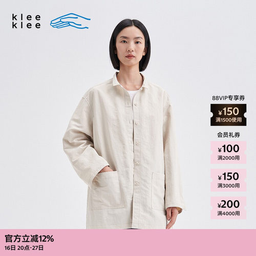 kleeklee回收尼龙衬衫式外套