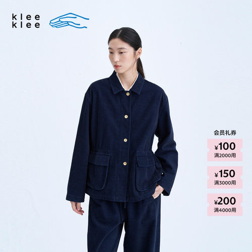 环保棉靛蓝染雪尼尔蓝布夹克
