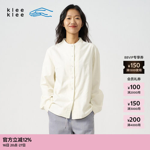 kleeklee环保棉条绒白衬衫