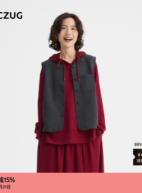 【新品】ZUCZUG 素然 26春女士经典简约红色双面杂色针织布马甲