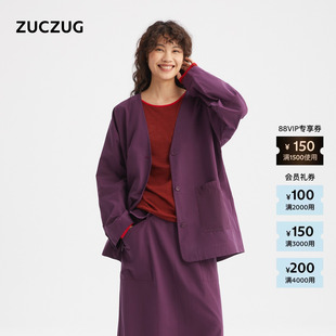 素然26春女士经典 ZUCZUG 气质简约休闲强捻棉布无领外套 新品