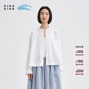 素然klee klee 秋季女士环保棉通勤简约小立领白衬衫