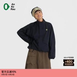 素然 AnKoRau 安高若 冬女士户外轻量梭织防泼水外套