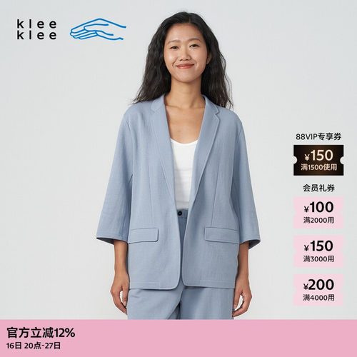 kleeklee环保棉拉架八分袖西装
