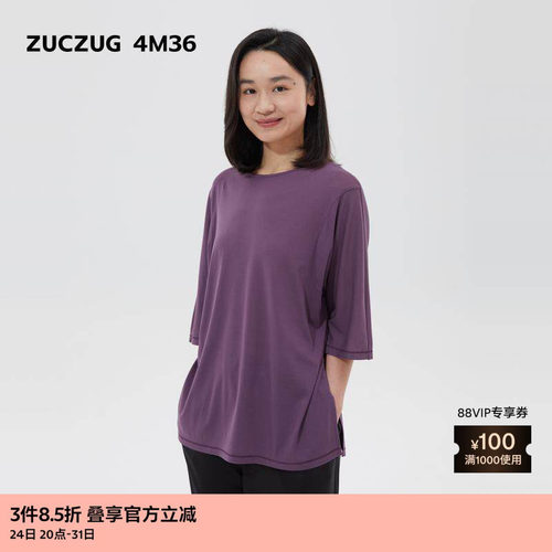 ZUCZUG4M36简约凉感棉宽松罩衫