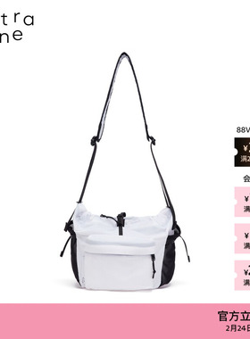素然extra one 25夏经典休闲尼龙布简约设计感气质斜背包
