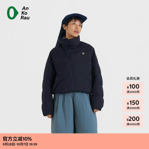 AnKoRau安高若防泼水羽绒服
