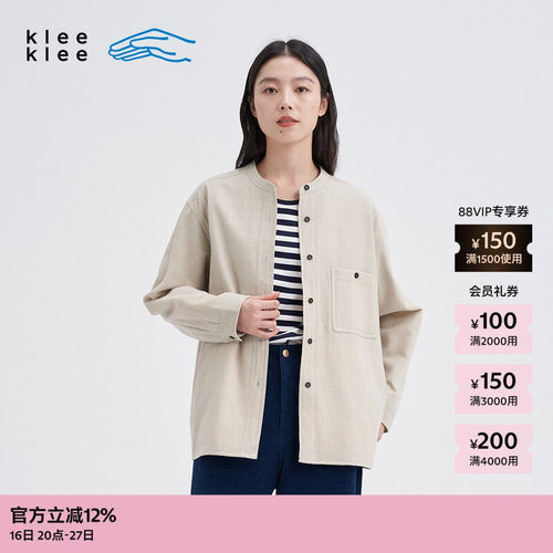 kleeklee水洗感羊毛衬衫式外套