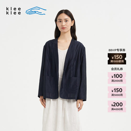KleeKlee环保棉丝压皱绡西装