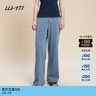 设计感靛蓝染针织布松直腿裤 女士通勤时尚 秋季 素然WHM