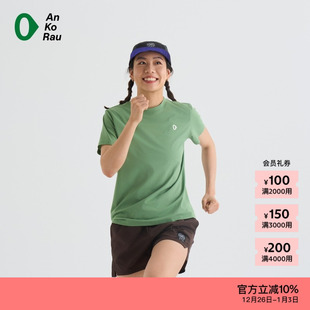 25秋女士户外速干COOLMAX短袖 安高若 素然AnKoRau T恤 新品