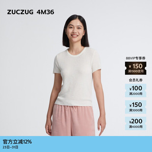 T恤 秋女士休闲羊毛尼龙弹力圆领短袖 素然ZUCZUG 4M36