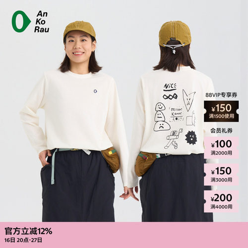 AnKoRau安高若CoolmaxMisakiT恤