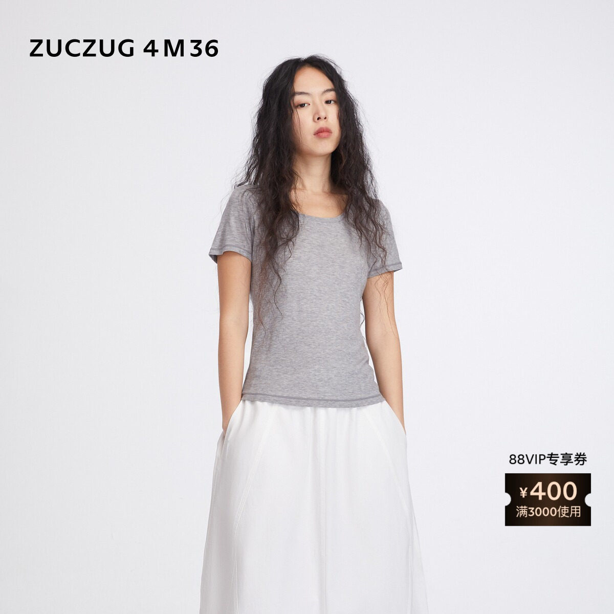 【新品】素然2026年夏季女士丝罗纹针织布大圆领短袖T恤