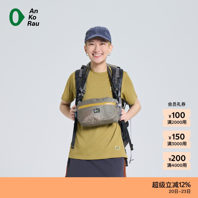 AnKoRau干爽羊毛混纺短袖T恤