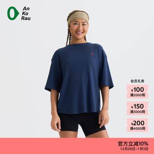 新品 华夫格短袖 素然AnKoRau 女士多巴胺经典 T恤 安高若25夏季