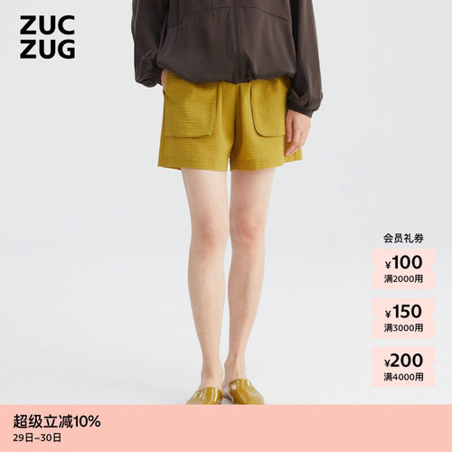ZUCZUG休闲全棉泡泡纱系带短裤