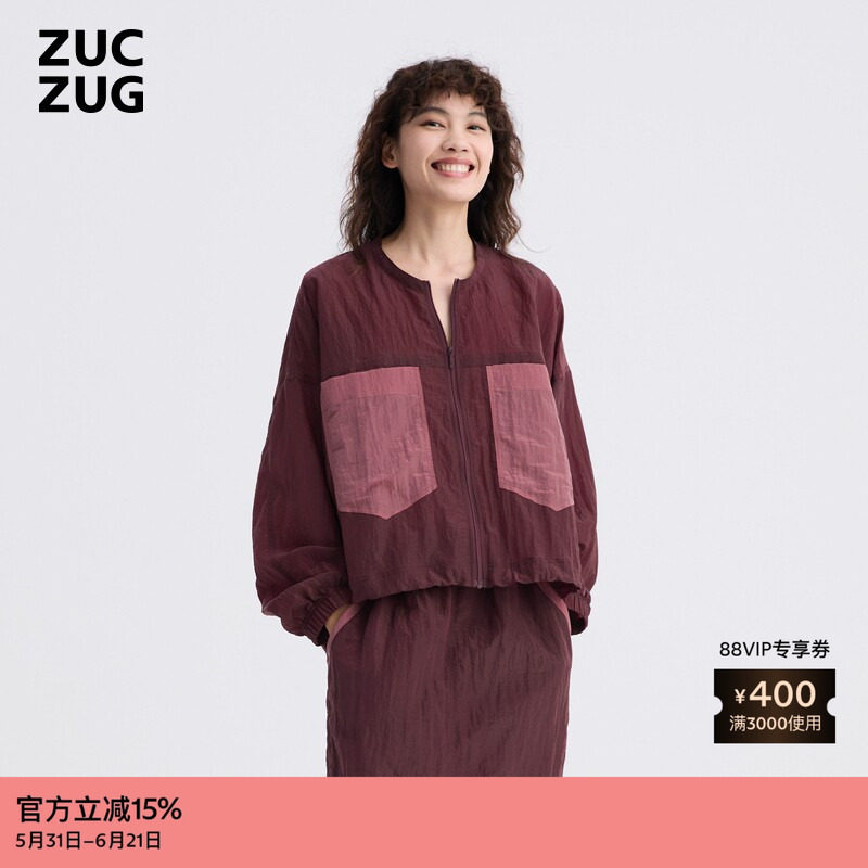 ZUCZUG 素然 秋女士轻薄拼色尼龙布可调节抽绳下摆夹克