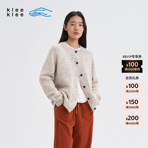 kleeklee羊驼毛回收彩点纱开衫