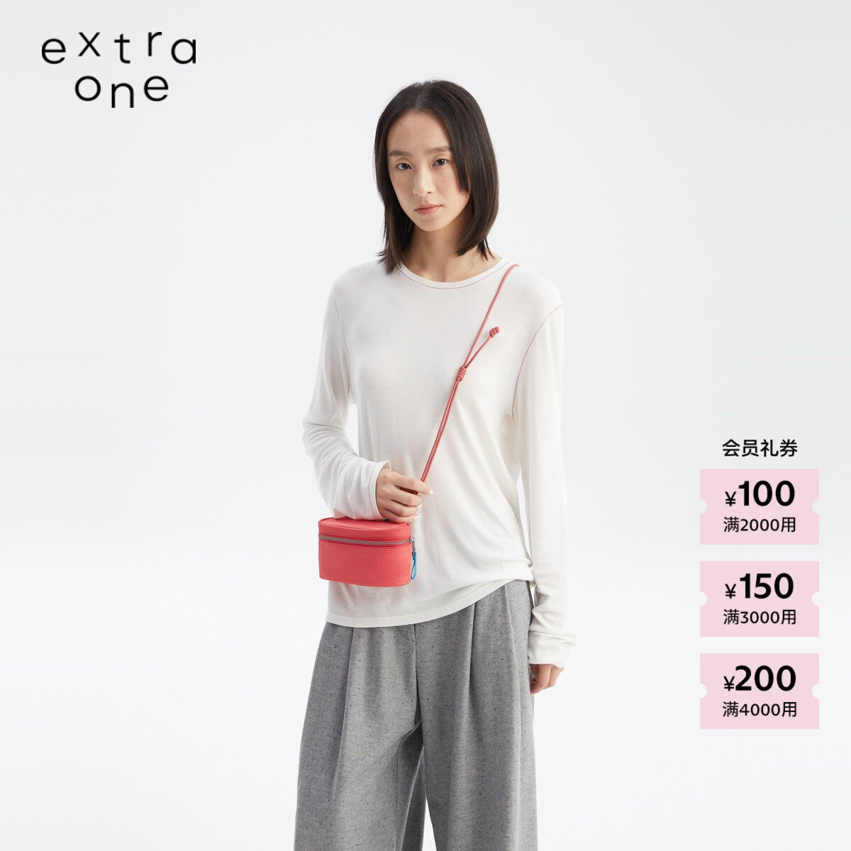 extraone水洗尼龙遛弯儿斜挎包图片
