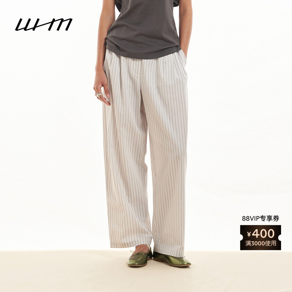【新品】素然 WHM 26夏女士时尚复古气质细条纹轻盈棉布褶裥长裤