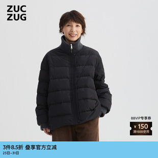 冬日热卖 拼接撞色短款 ZUCZUG 女士气质经典 羽绒服 素然冬季