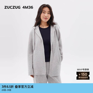 女士超柔弹力空气层微松拉链卫衣 秋季 素然ZUCZUG 4M36