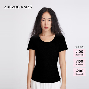 【新品】素然2026年夏季女士通勤弹力丝罗纹大圆领修身短袖T恤