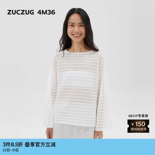 休闲清透棉混纺宽松罩衫 夏女士经典 4M36 素然ZUCZUG