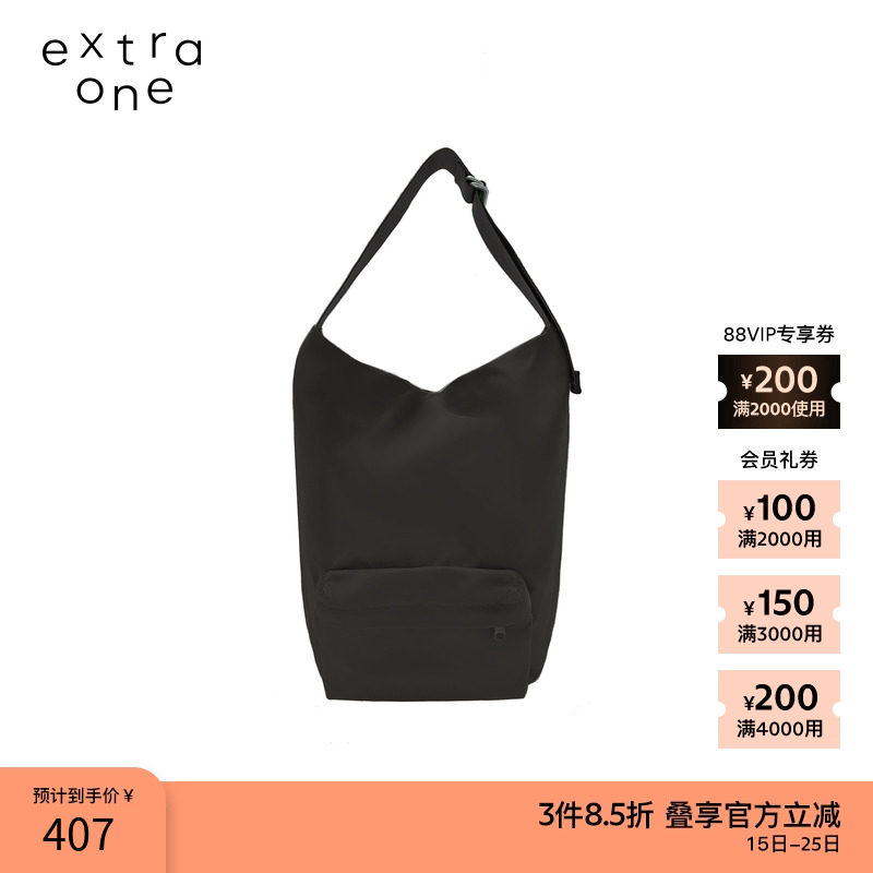 extraone尼龙布小号双肩包