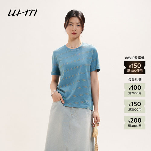 WHM干爽条纹针织布短袖T恤