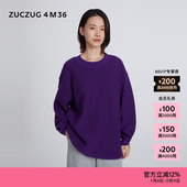 新品 素然 ZUCZUG 4M36 25冬女士缩绒美丽诺羊毛圆领宽松卫衣