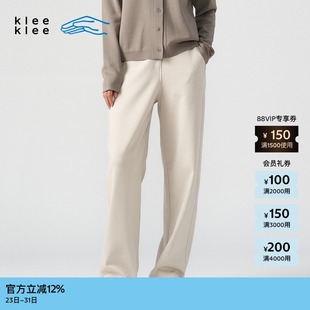 女士淡人环保棉羊毛罗马布侧开衩休闲裤 冬季 klee 素然klee