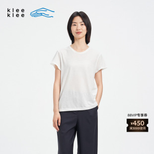 【新品】素然 Klee Klee 26夏女士通勤气质环保棉薄小圆领短袖T恤
