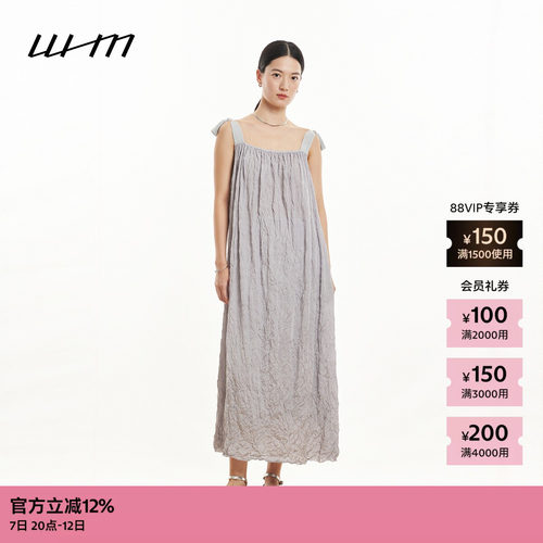 WHM褶皱光泽针织布吊带连衣裙