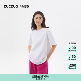 T恤 素然ZUCZUG 4M36 春季 女士多巴胺绒感棉针织布短袖