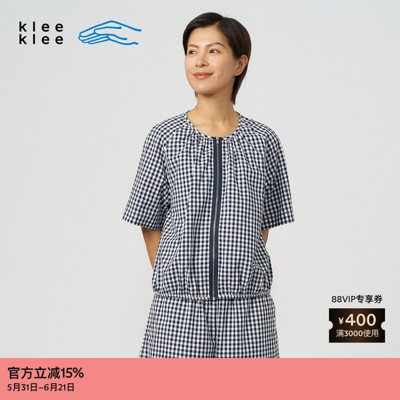 素然klee klee夏季女士经典蓝白格子泡泡纱夹克式衬衫