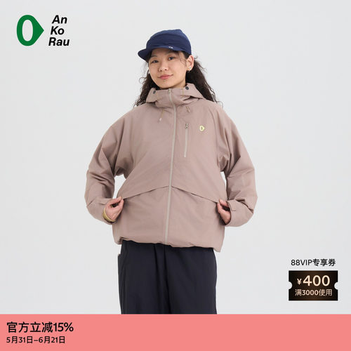 AnKoRau安高若Octa防风外套