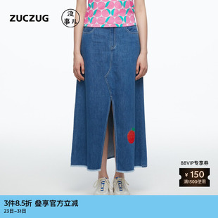 素然ZUCZUG没事儿 秋趣味水果柔软棉真丝牛仔半裙女