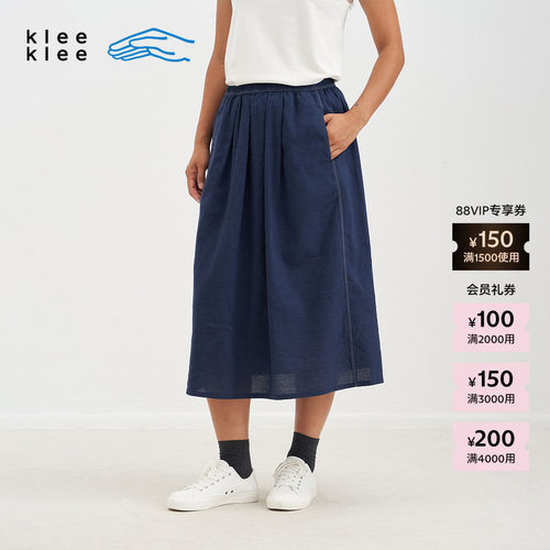 KleeKlee环保棉麻蓝布A型裙
