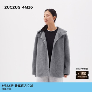 女士羊毛双面呢带帽四合扣大衣 冬季 素然ZUCZUG 4M36