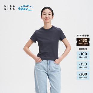 新品 短款 素然 26春女士简约休闲环保棉 小圆领T恤 klee