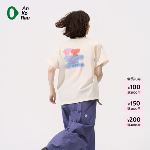 AnKoRau安高若涂画梭织短袖T恤
