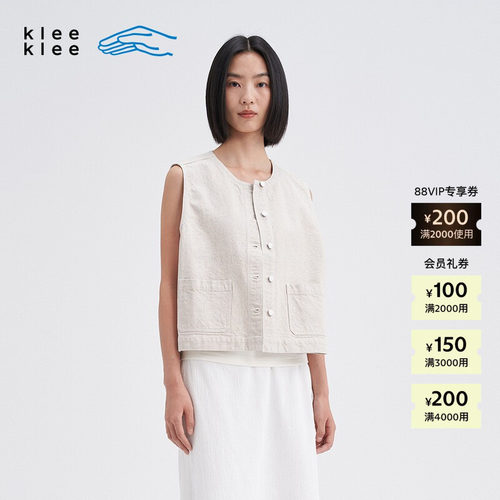 kleeklee环保棉汉麻白牛仔马甲