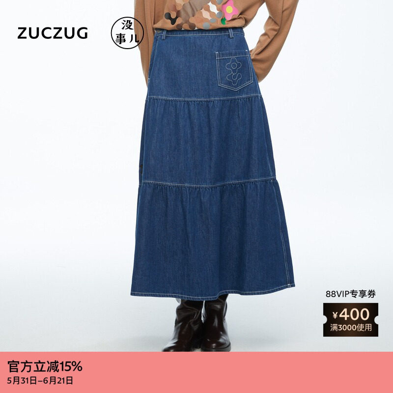 【新品】素然ZUCZUG没事儿 26春女士马年限定刺绣棉麻牛仔蛋糕裙