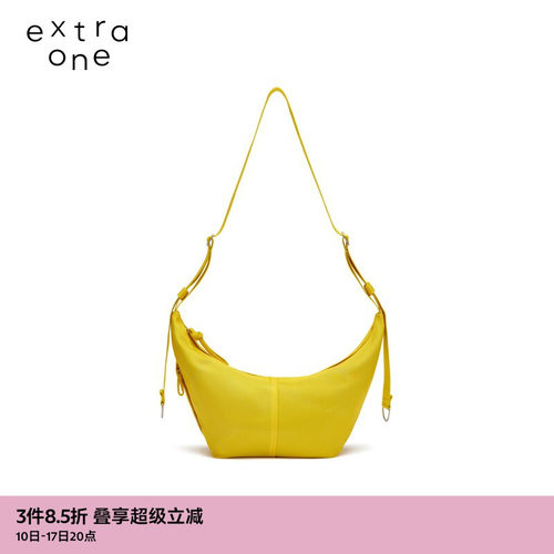 extraone牛津布小号斜背包