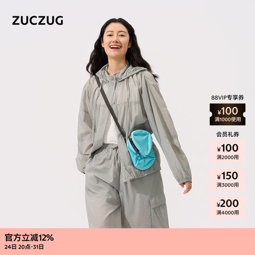 ZUCZUG女士进口抽皱尼龙布短外套